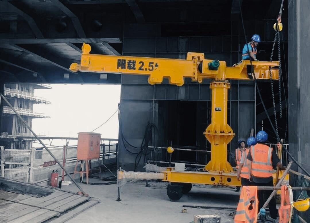 Electric Mobile Jib Crane