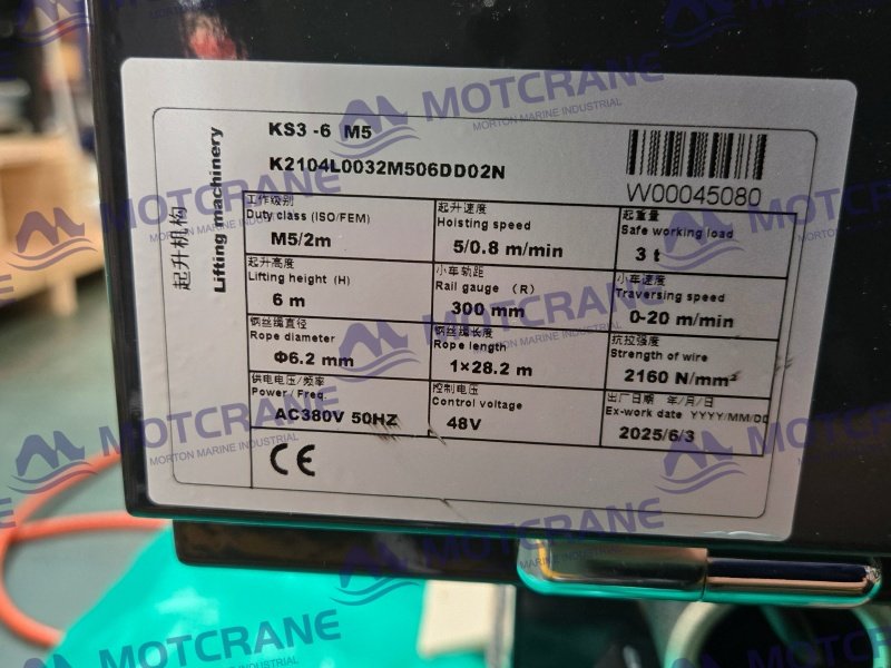 3-Ton European Wire Rope Electric Hoists for Algeria | MOTCRANE
